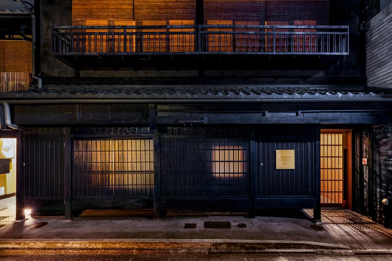 Rinn Machiya Kuon Kyoto Exterior photo