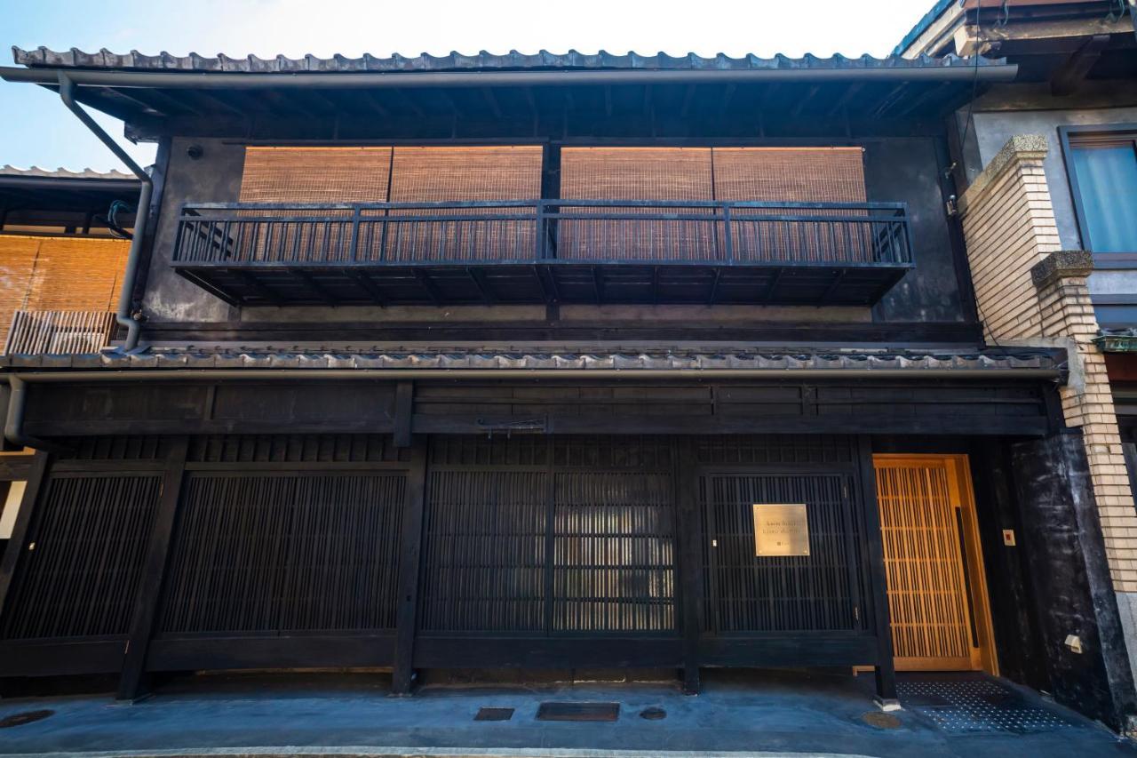 Rinn Machiya Kuon Kyoto Exterior photo
